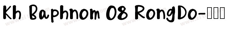 Kh Baphnom 08 RongDo字体转换